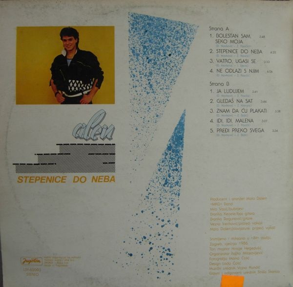 Alen vinyl cassette