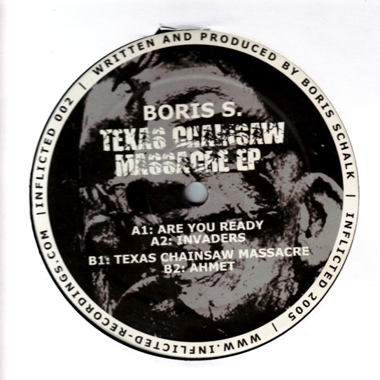 techno vinyl cassette