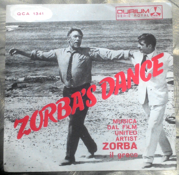 Zorba's Dance vinyl cassette